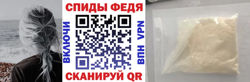 закладка  Усолье  Амфетамин 98% 