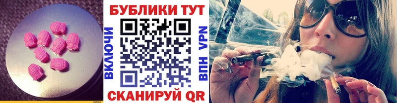 Ecstasy louis Vuitton  Усолье 