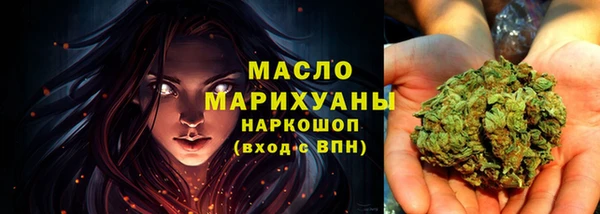 кокаин перу Абаза