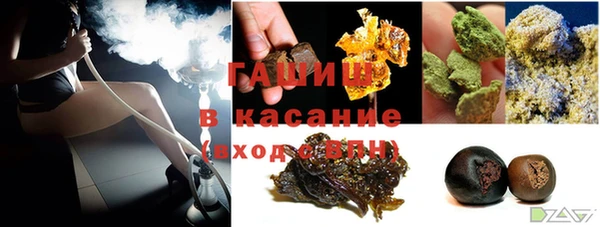 кокс Абинск