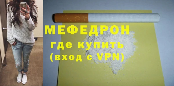 гидра Абдулино