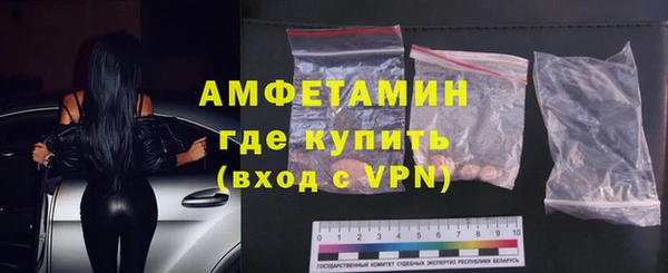 меф Остров