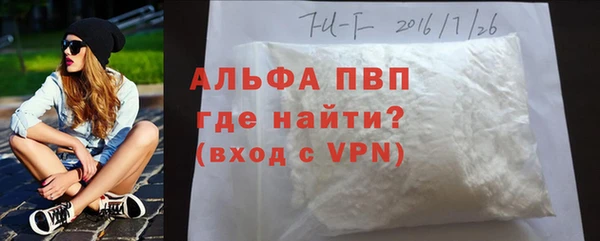 кокс Абинск