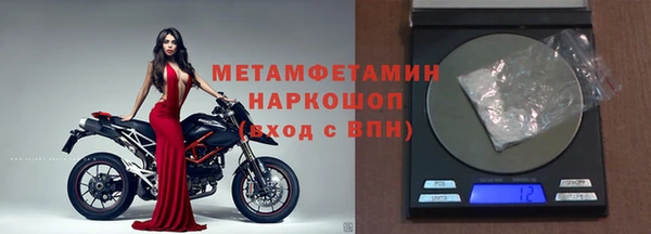 кокс Абинск