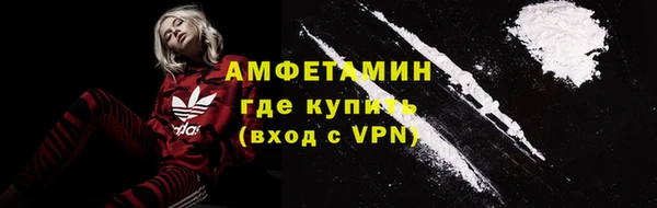 кокаин перу Абаза