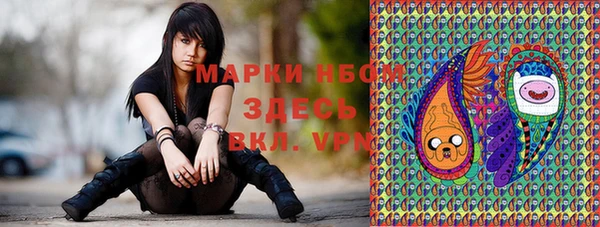 кокаин перу Абаза