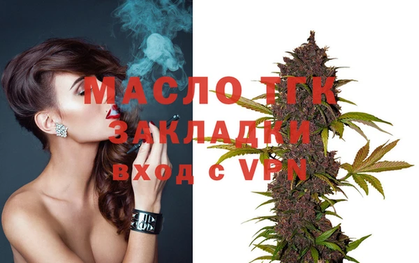 кокс Абинск