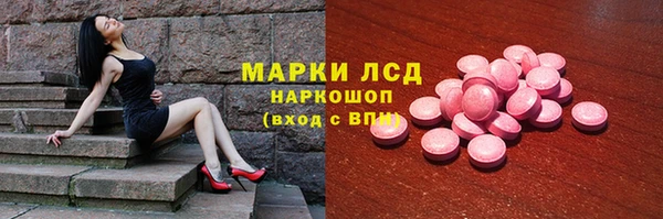 кокс Абинск