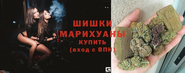 гидра Абдулино