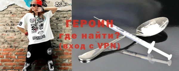 кокс Абинск