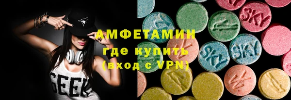 кокс Абинск