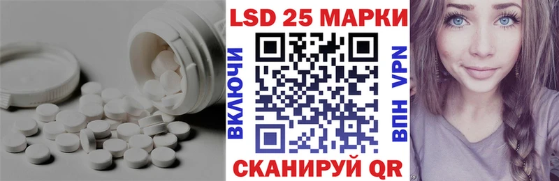 ссылка на мегу сайт  Усолье  Лсд 25 экстази ecstasy 