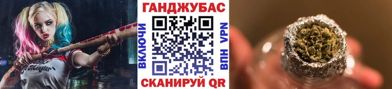 МАРИХУАНА SATIVA & INDICA  Усолье 